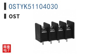 OSTYK51104030