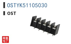 OSTYK51105030