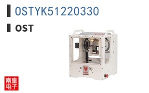 OSTYK51220330