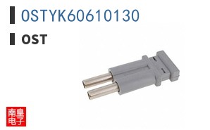 OSTYK60610130