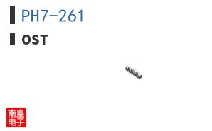 PH7-261