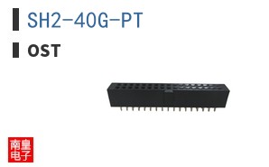 SH2-40G-PT