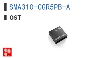 SMA310-CGR5PB-A