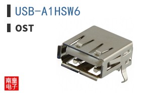 USB-A1HSW6