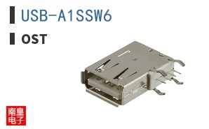 USB-A1SSW6