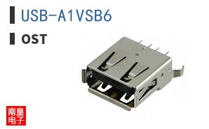 USB-A1VSB6