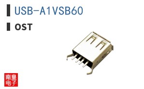 USB-A1VSB60