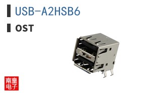 USB-A2HSB6