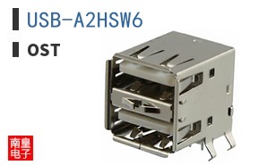 USB-A2HSW6