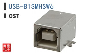 USB-B1SMHSW6