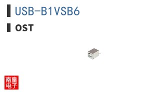 USB-B1VSB6