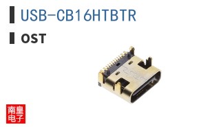 USB-CB16HTBTR