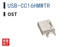 USB-CC16HMWTR