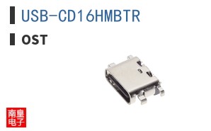 USB-CD16HMBTR