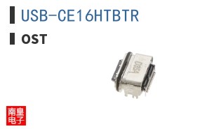 USB-CE16HTBTR