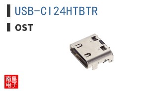 USB-CI24HTBTR