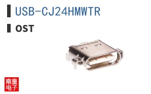 USB-CJ24HMWTR