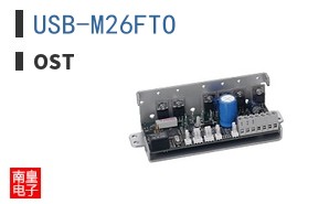 USB-M26FTO