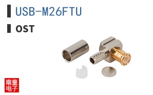 USB-M26FTU