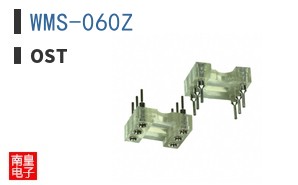 WMS-060Z