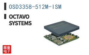 OSD3358-512M-ISM