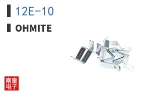 12E-10