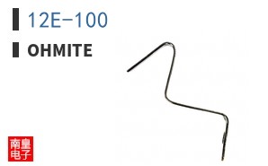 12E-100