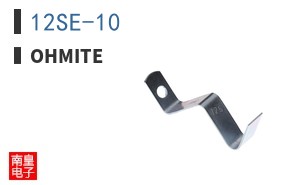 12SE-10