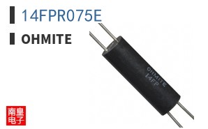 14FPR075E