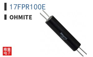 17FPR100E