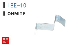 18E-10