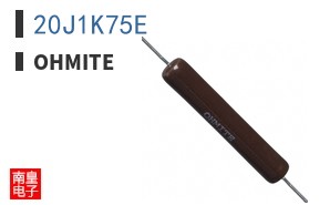 20J1K75E