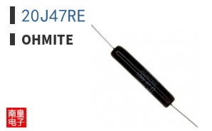 20J47RE