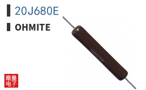 20J680E