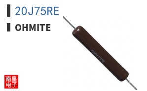 20J75RE