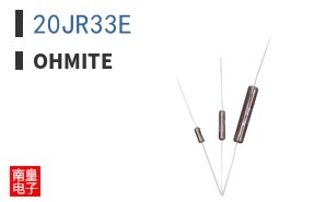 20JR33E