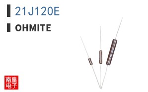 21J120E