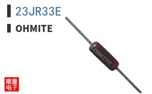 23JR33E