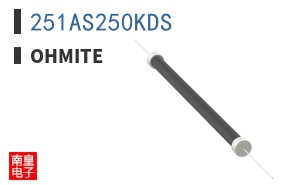 251AS250KDS