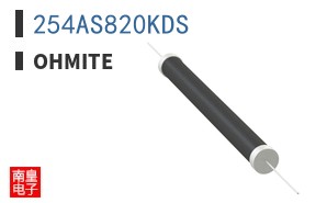 254AS820KDS