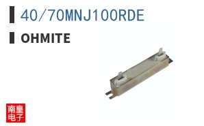 40/70MNJ100RDE