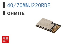 40/70MNJ220RDE