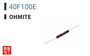 40F100E
