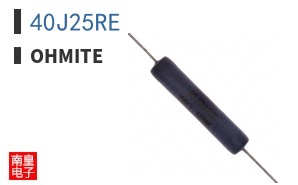 40J25RE