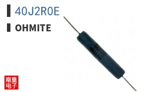 40J2R0E