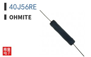 40J56RE