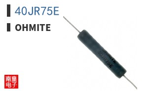 40JR75E