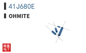 41J680E