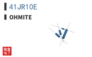 41JR10E