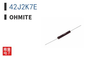 42J2K7E